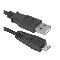 Кабель Defender USB08-06 USB..