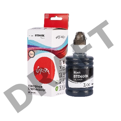 Чернила Sakura BTD60BK для Brother, черный, 135 мл.
