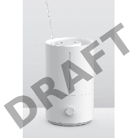 Увлажнитель Xiaomi Humidifier 2 Lite BHR6605EU (799785)