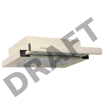 Вытяжка кухонная ELIKOR Интегра 50П-400-В2Л крем/крем