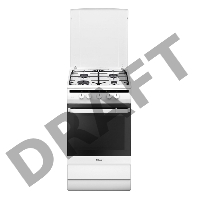 Плита комбинированная Hansa FCMW53000 белый