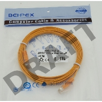 Сетевое оборудование  Patchcord литой 5E Copper FLAT 1.5 m
