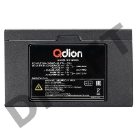 Блок питания FSP ATX 500W Q-DION QD500 (20+4pin) 120mm fan 5xSATA