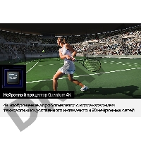 Телевизор Samsung 55