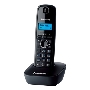 Телефон Panasonic KX-TG1611RUH (серый) {АОН, Caller ID,12 мелодий звонка,подсветка дисплея,поиск трубки}