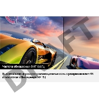 Телевизор Samsung 55