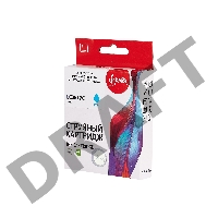 Струйный картридж Sakura LC3617C для Brother, голубой, 10 мл., 550 к.