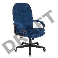 Кресло руководителя Бюрократ CH-868N Fabric темно-синий Velvet 29 крестовина пластик