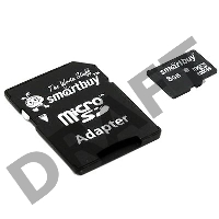 Флеш карта microSD 8GB Smart Buy  microSDHC Class 10 (SD адаптер)