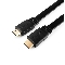 Кабель HDMI Gembird/Cablexpe..