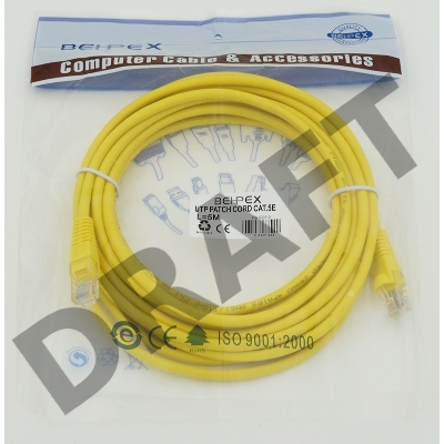 Сетевое оборудование Patchcord molded 5E Copper 5m yellow