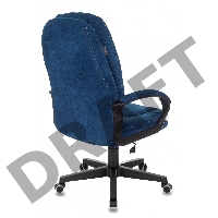Кресло руководителя Бюрократ CH-868N Fabric темно-синий Velvet 29 крестовина пластик