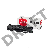 Картридж Sakura W1106A для HP, черный, 1000 к.