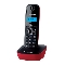 Телефон Panasonic KX-TG1611R..