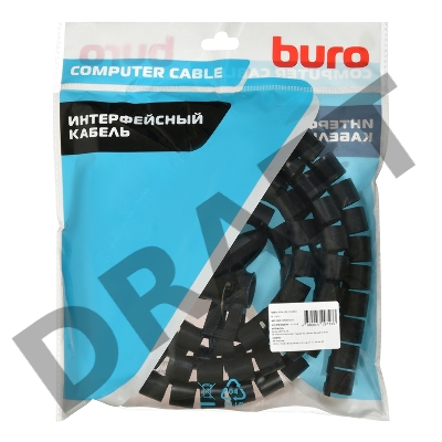Кабельный органайзер Buro BHP CG202B Spiral Hose 20x2000mm Black