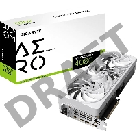Видеокарта Gigabyte PCI-E 4.0 GV-N4080AERO-16GD NVIDIA GeForce RTX 4080 16384Mb 256 GDDR6X 2535/22400 HDMIx1 DPx3 HDCP Ret