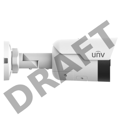 Видеокамера Uniview IP цилиндрическая, 1/2.7