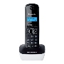 Телефон Panasonic KX-TG1611RUW (белый) {АОН, Caller ID,12 мелодий звонка,подсветка дисплея,поиск трубки}