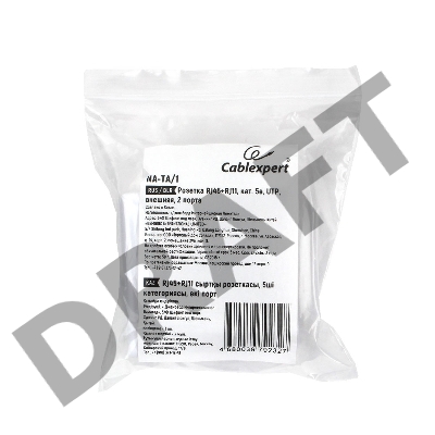 Розетка NA-TA/1 RJ45+RJ11 кат.5e UTP внешняя 2 порта, 110&Krone