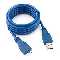 Кабель USB 2.0 для соед. 1.8..