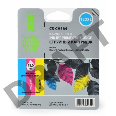 Картридж струйный Cactus CS-CH564 многоцветный для №122XL DeskJet 1050/2050/2050s (18ml)