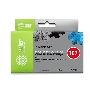 Картридж струйный Cactus CS-PFI107C синий (130мл) для Canon IP iPF670/iPF680/iPF685/iPF770/iPF780/iPF785/
