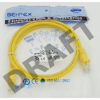 Сетевое оборудование  Patchcord molded 5E Copper 1m Yellow