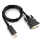 Кабель DisplayPort-DVI Gembi..