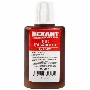 Флюс для пайки Rexant 09-3615  Ф-61А  (пайка алюминия)  30мл
