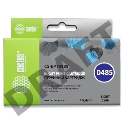 Картридж струйный Cactus CS-EPT0485 светло-голубой для Epson Stylus Photo R200/ R220/ R300 (14,4ml)