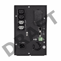 Источник бесперебойного питания Eaton 5P 650i 420Вт 650ВА черный