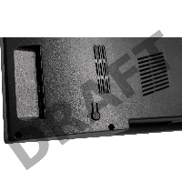 Моноблок IRU Office 23IH5P 23.8