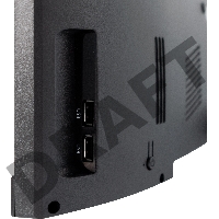 Моноблок IRU Office 23IH5P 23.8