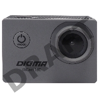 Экшн-камера Digma DiCam 180 серый