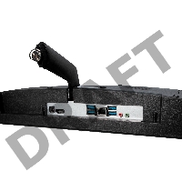 Моноблок IRU Office 23IH5P 23.8