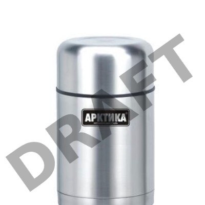 Арктика, 301-750, Термос, широкое горло 0,75л Супер широкое горло, 0,75л, для супа и еды