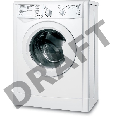 Стиральная машина Indesit IWUB 4085 / 60x33x85, 4кг, 800об/мин, белая
