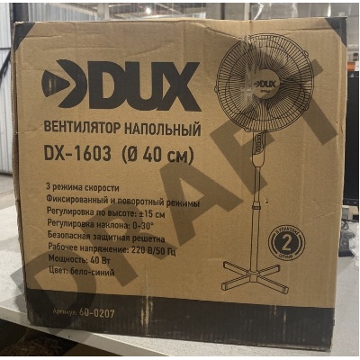 (Поврежденная упаковка, некомплект, 1 шт) Вентилятор напольный DUX DX-1603 40 Вт, 220V, цвет белый/синий (в коробке 1 шт.)