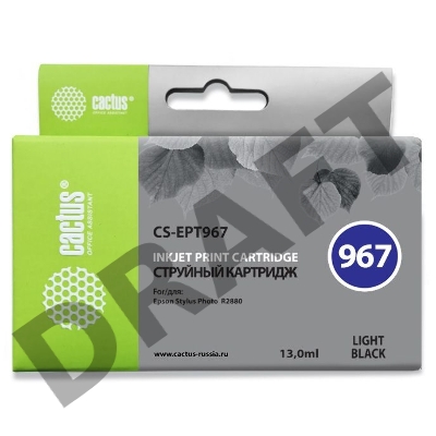 Картридж струйный Cactus CS-EPT967 серый для Epson Stylus Photo R2880 (13ml)