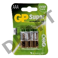 Батарея GP 24A 4шт. Super Alkaline (AAA) GP24A-CR4