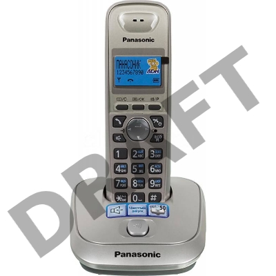 Телефон Panasonic KX-TG2511RUN (платиновый) {АОН, Caller ID,спикерфон на трубке,переход в Эко режим одним нажатием}