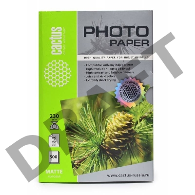 Фотобумага Cactus CS-MA6230500 матовая A6 230 г/м2 500 листов
