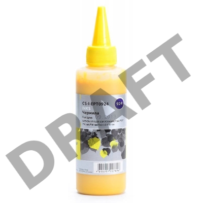 Чернила Cactus CS-I-EPT0924 желтый (100мл) Epson Stylus C91/CX4300/T26/T27/TX106/TX109