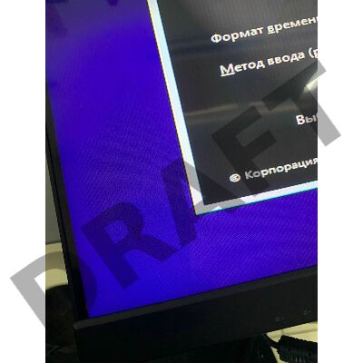 (Поврежденная упаковка, битый пиксель)  Моноблок IRU Office P2313 23.8