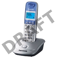 Телефон Panasonic KX-TG2511RUS (серебристый) {АОН, Caller ID,спикерфон на трубке,переход в Эко режим одним нажатием}