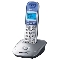 Телефон Panasonic KX-TG2511R..
