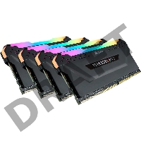 Память оперативная Corsair DDR4, 3600MHz 32GB 4x8GB DIMM, Unbuffered, 18-22-22-42, XMP 2.0, VENGEANCE RGB PRO Heatspreader, RGB LED, 1.35V