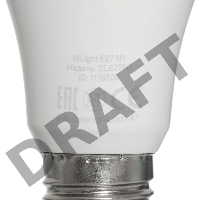 Умная лампа Digma DiLight E27 N1 E27 8Вт 800lm Wi-Fi