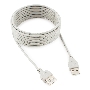 Кабель Gembird CC-USB2-AMAF-15 USB 2.0 кабель удлинительный 4.5м AM/AF , пакет