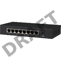 Коммутатор Dahua DH-PFS3008-8GT